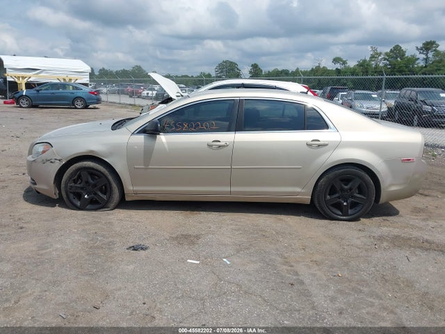 2009 Chevrolet Malibu Ls მანქანა იყიდება აუქციონზე, vin: 1G1ZG57B09F259873, აუქციონის ნომერი: 45582202