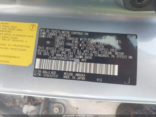 Aukcja sprzedaży 2004 Lexus Rx 330, vin: JTJHA31U840073641, numer aukcji: 45582289