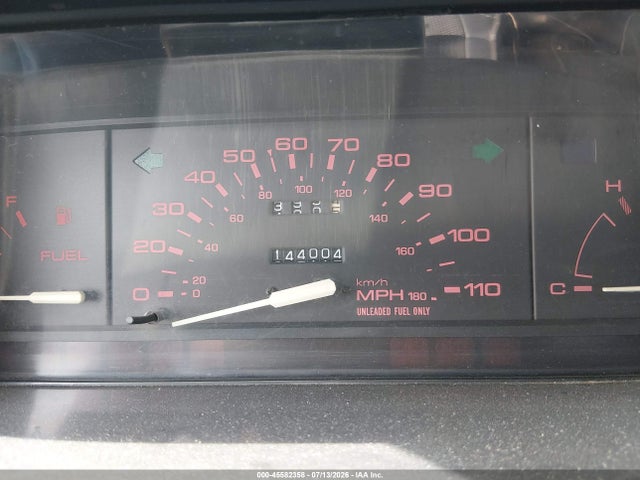 Продаж на аукціоні авто 1988 Mazda B2200 Short Bed, vin: JM2UF1132J0370104, номер лоту: 45582358