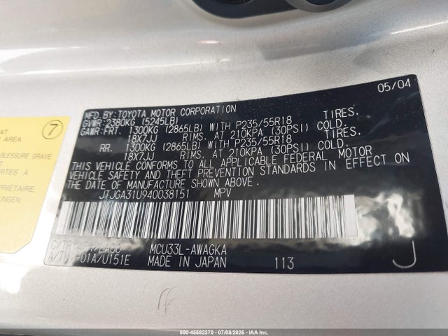 Aukcja sprzedaży 2004 Lexus Rx 330, vin: JTJGA31U940038151, numer aukcji: 45582370