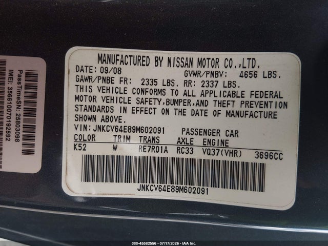 Продажа на аукционе авто 2009 Infiniti G37 Journey, vin: JNKCV64E89M602091, номер лота: 45582556