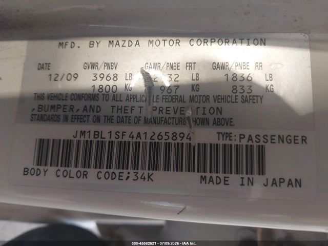 Продаж на аукціоні авто 2010 Mazda Mazda3 I Sport, vin: JM1BL1SF4A1265894, номер лоту: 45582621