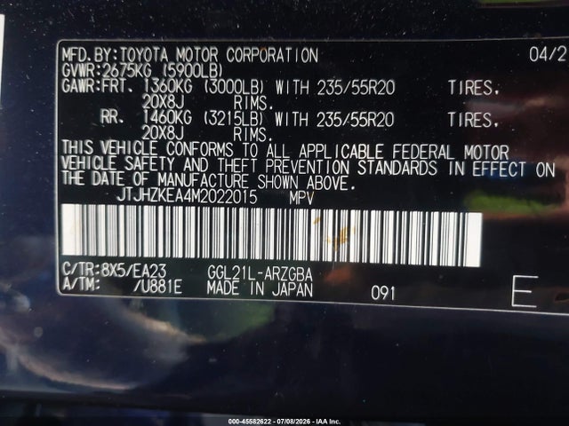 Lexus Rx 350l 2021 JTJHZKEA4M2022015 Image 9