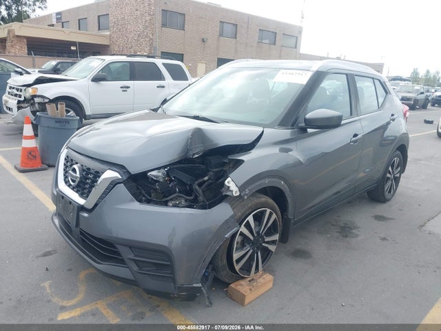 Nissan Kicks Sv Xtronic Cvt 2020 3N1CP5CV0LL536941 Image 6