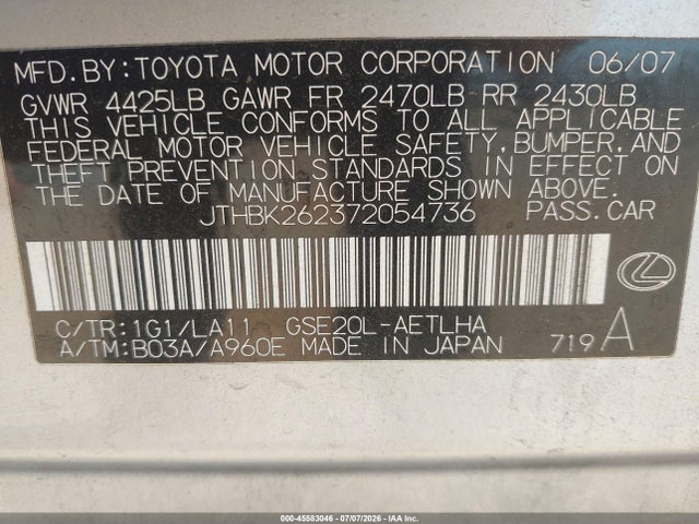 45583046 :رقم المزاد ، JTHBK262372054736 vin ، 2007 Lexus Is 250 مزاد بيع