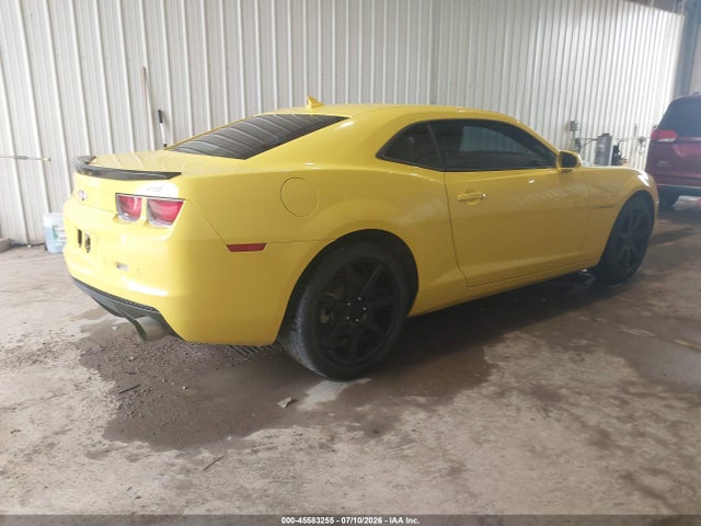 2012 Chevrolet Camaro 2lt მანქანა იყიდება აუქციონზე, vin: 2G1FC1E35C9190293, აუქციონის ნომერი: 45583255