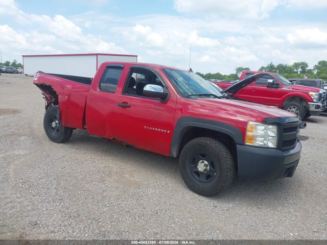 45583395 :رقم المزاد ، 2GCEK190081251500 vin ، 2008 Chevrolet Silverado 1500 Work Truck مزاد بيع