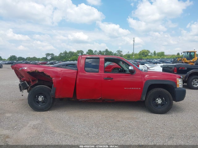 45583395 :رقم المزاد ، 2GCEK190081251500 vin ، 2008 Chevrolet Silverado 1500 Work Truck مزاد بيع