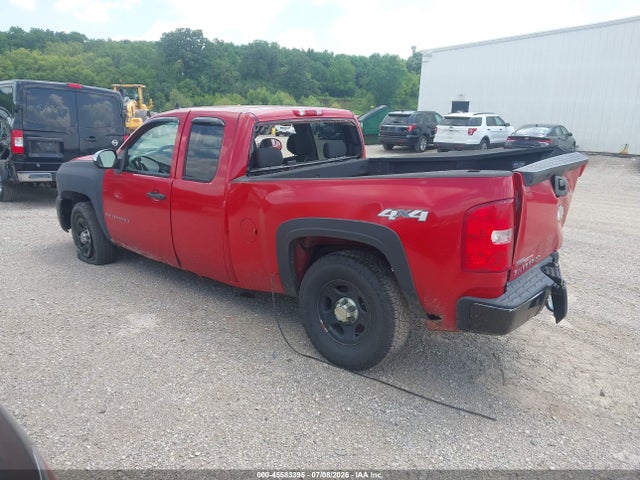 45583395 :رقم المزاد ، 2GCEK190081251500 vin ، 2008 Chevrolet Silverado 1500 Work Truck مزاد بيع