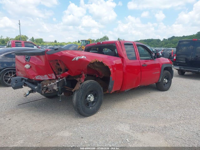 45583395 :رقم المزاد ، 2GCEK190081251500 vin ، 2008 Chevrolet Silverado 1500 Work Truck مزاد بيع