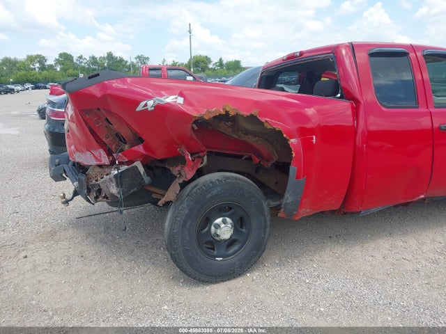 45583395 :رقم المزاد ، 2GCEK190081251500 vin ، 2008 Chevrolet Silverado 1500 Work Truck مزاد بيع