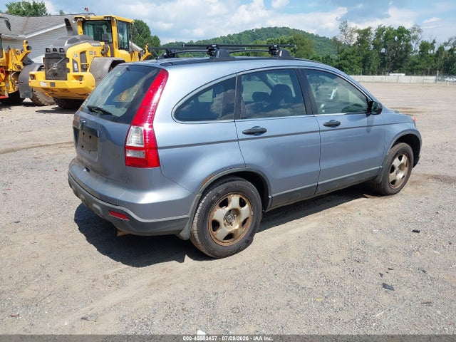 Продажа на аукционе авто 2007 Honda Cr-v Lx, vin: JHLRE38337C061721, номер лота: 45583457