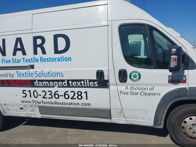 3C6TRVDG0HE518305 RAM Promaster 2500 High Roof 159 Wb
