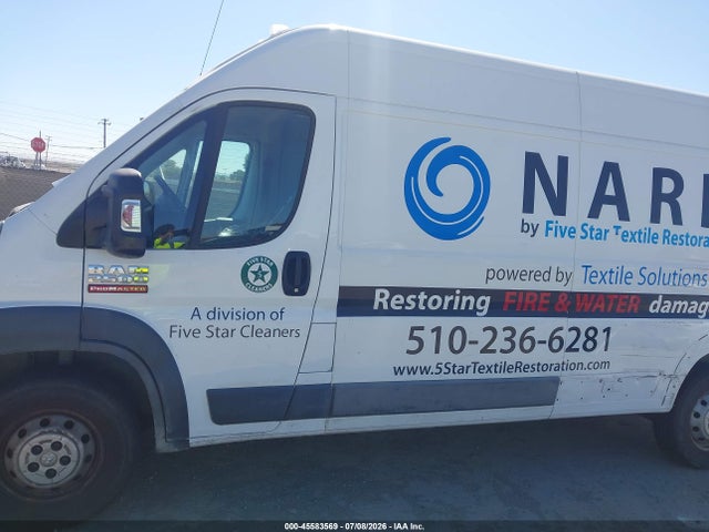 3C6TRVDG0HE518305 RAM Promaster 2500 High Roof 159 Wb
