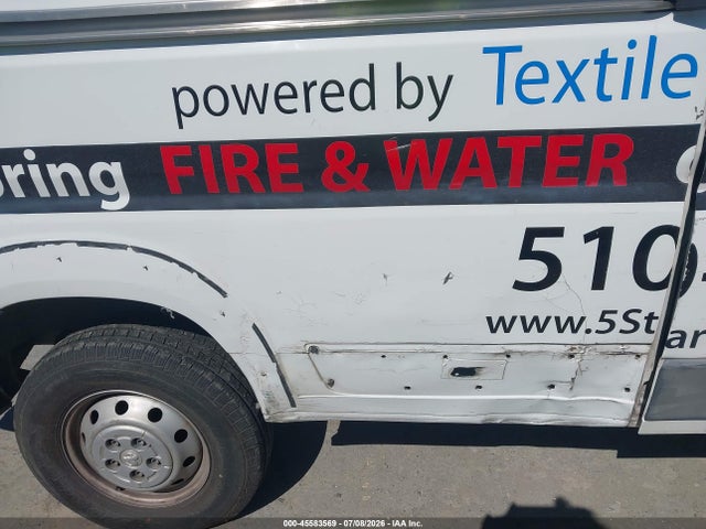 3C6TRVDG0HE518305 RAM Promaster 2500 High Roof 159 Wb