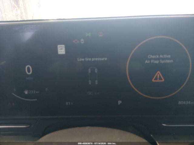 2024 Hyundai Kona Sel მანქანა იყიდება აუქციონზე, vin: KM8HCCAB8RU062713, აუქციონის ნომერი: 45583878