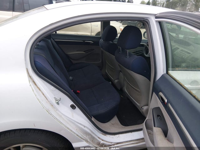 Продажа на аукционе авто 2009 Honda Civic Hybrid, vin: JHMFA36269S003499, номер лота: 45583962