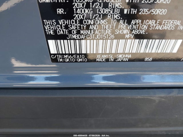 Subaru Solterra Touring Xt 2026 JTMBDAFC3TJ015126 Image 9