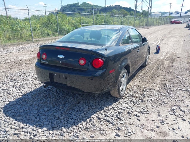 Продажа на аукционе авто 2006 Chevrolet Cobalt Ls, vin: 1G1AK15F767881435, номер лота: 45584845