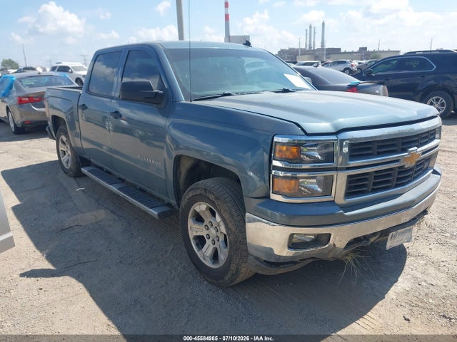2014 Chevrolet Silverado 1500 Lt მანქანა იყიდება აუქციონზე, vin: 3GCUKREC0EG281738, აუქციონის ნომერი: 45584985