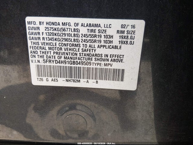 2016 Acura Mdx Advance   Entertainment Packages/advance Package მანქანა იყიდება აუქციონზე, vin: 5FRYD4H91GB049509, აუქციონის ნომერი: 45585020
