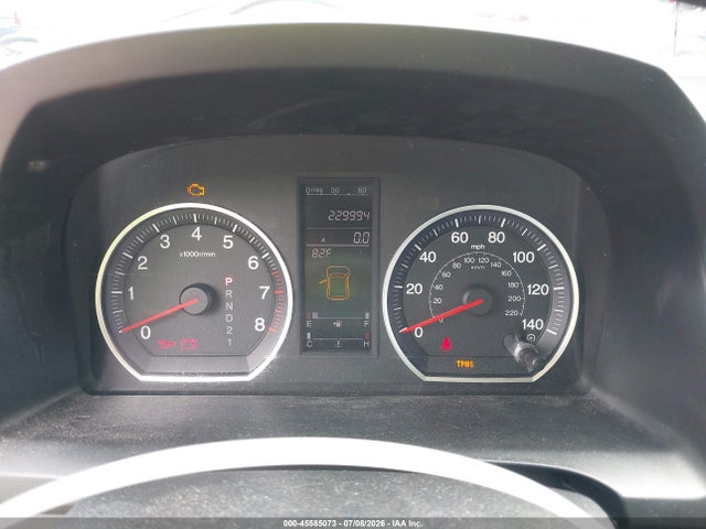2007 Honda Cr-v Ex-l მანქანა იყიდება აუქციონზე, vin: JHLRE48717C077845, აუქციონის ნომერი: 45585073