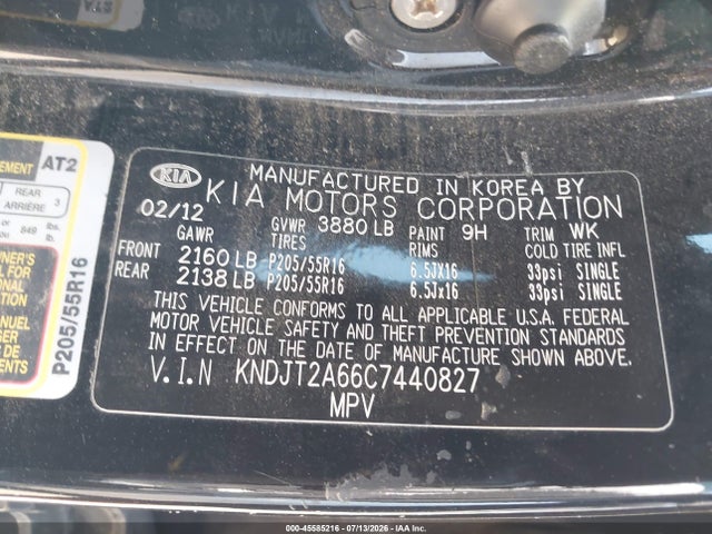 2012 Kia Soul + მანქანა იყიდება აუქციონზე, vin: KNDJT2A66C7440827, აუქციონის ნომერი: 45585216