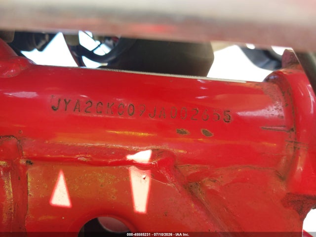 Aukcja sprzedaży 1988 Yamaha Xt350, vin: JYA2GKC09JA002655, numer aukcji: 45585231