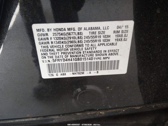 Acura Mdx Technology Acurawatch Plus Packages/technology Package 2016 5FRYD4H41GB015140 Image 9