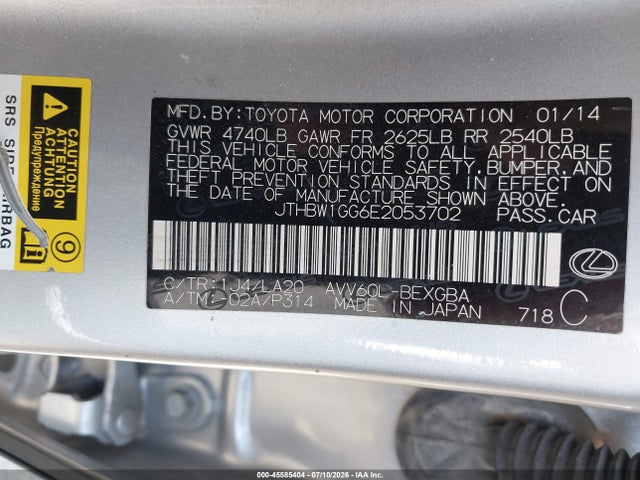 2014 Lexus Es 300h მანქანა იყიდება აუქციონზე, vin: JTHBW1GG6E2053702, აუქციონის ნომერი: 45585404
