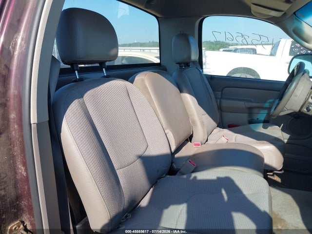 2005 Dodge Ram 1500 St მანქანა იყიდება აუქციონზე, vin: 1D7HA16K25J543873, აუქციონის ნომერი: 45585617