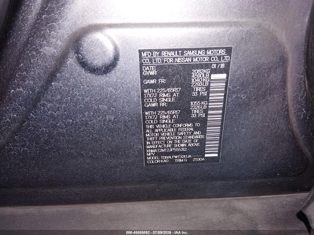 Nissan ROGUE S 2018 KNMAT2MT2JP555312 Image 9
