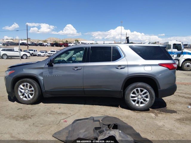 Продажа на аукционе авто 2020 Chevrolet Traverse Awd Ls, vin: 1GNEVFKW0LJ154418, номер лота: 45585928