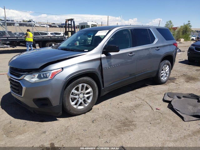 Продажа на аукционе авто 2020 Chevrolet Traverse Awd Ls, vin: 1GNEVFKW0LJ154418, номер лота: 45585928