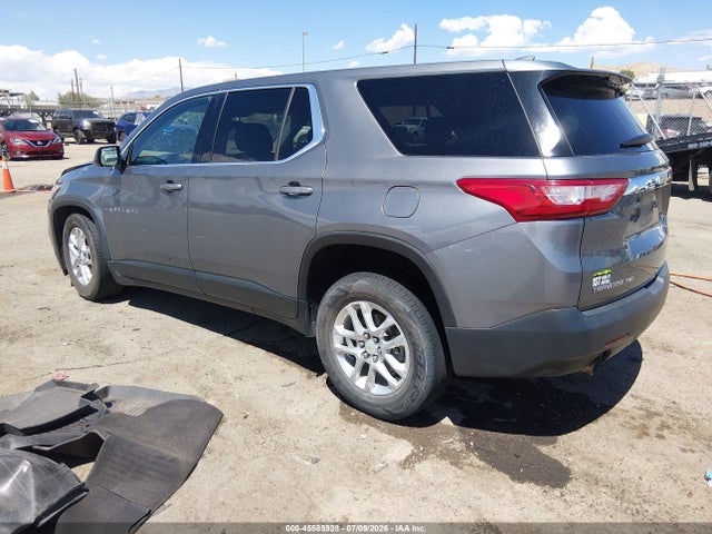 Продажа на аукционе авто 2020 Chevrolet Traverse Awd Ls, vin: 1GNEVFKW0LJ154418, номер лота: 45585928