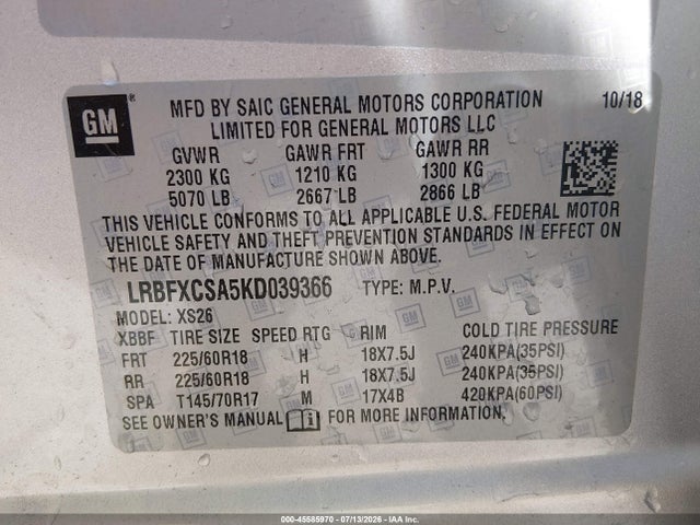Продажа на аукционе авто 2019 Buick Envision Fwd Essence, vin: LRBFXCSA5KD039366, номер лота: 45585970
