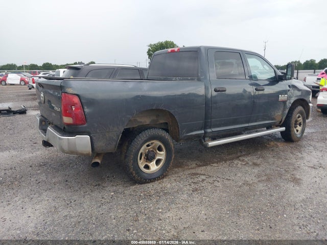 Продажа на аукционе авто 2013 Ram 2500 Tradesman, vin: 3C6UR5CL6DG599795, номер лота: 45585989