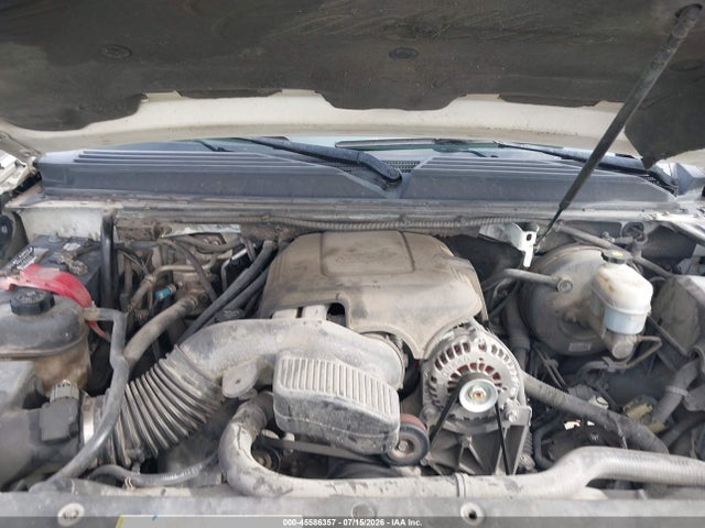 2009 Cadillac Escalade Esv Standard მანქანა იყიდება აუქციონზე, vin: 1GYFK26279R148545, აუქციონის ნომერი: 45586357