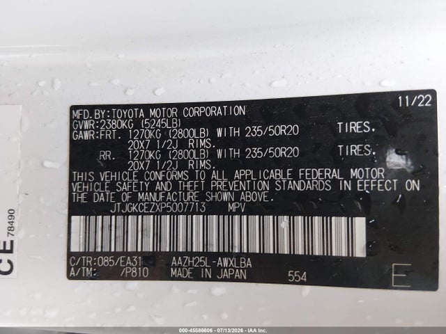 45586606 :رقم المزاد ، JTJGKCEZXP5007713 vin ، 2023 Lexus Nx 350h Premium مزاد بيع