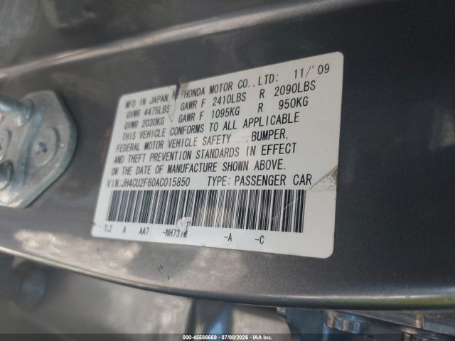 45586669 :رقم المزاد ، JH4CU2F60AC015850 vin ، 2010 Acura Tsx 2.4 مزاد بيع