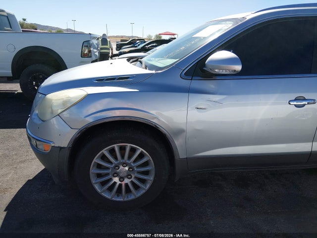 2012 Buick Enclave Leather მანქანა იყიდება აუქციონზე, vin: 5GAKRCED7CJ348292, აუქციონის ნომერი: 45586757