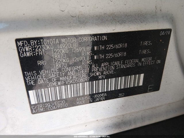 JTMEWRFV5KD508097 Toyota Rav4 Hybrid Xse