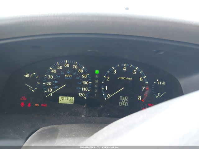 Aukcja sprzedaży 2002 Infiniti Qx4 Luxury, vin: JNRDR09Y42W261504, numer aukcji: 45587709