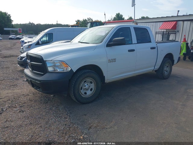 Продаж на аукціоні авто 2017 Ram 1500 Tradesman  4x4 5'7 Box, vin: 1C6RR7KG1HS551772, номер лоту: 45587939
