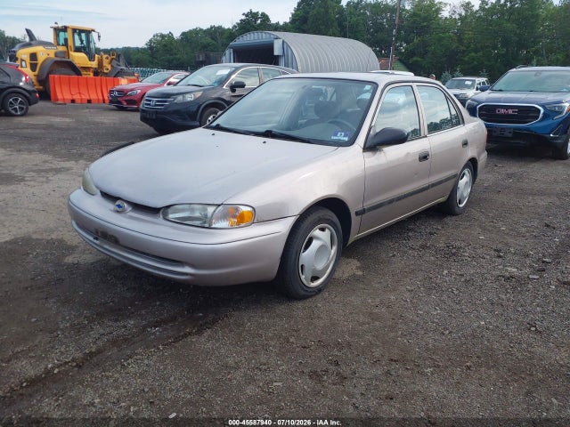 Продажа на аукционе авто 2001 Chevrolet Prizm, vin: 1Y1SK52851Z414662, номер лота: 45587940