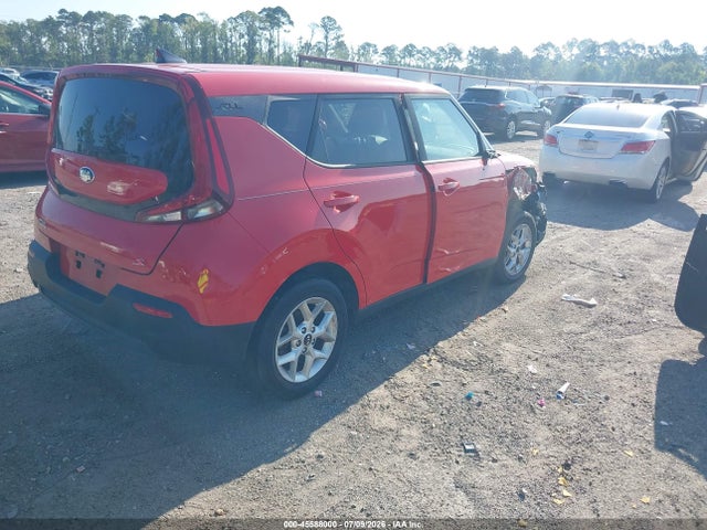 2020 Kia Soul S მანქანა იყიდება აუქციონზე, vin: KNDJ23AU1L7012087, აუქციონის ნომერი: 45588000
