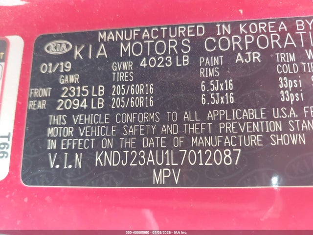 2020 Kia Soul S მანქანა იყიდება აუქციონზე, vin: KNDJ23AU1L7012087, აუქციონის ნომერი: 45588000