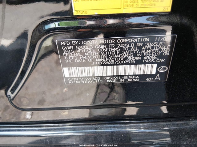 Продажа на аукционе авто 2007 Lexus Gs 450h, vin: JTHBC96SX75007515, номер лота: 45588054
