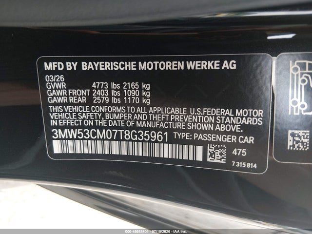 2026 Bmw M240 I Xdrive მანქანა იყიდება აუქციონზე, vin: 3MW53CM07T8G35961, აუქციონის ნომერი: 45588401