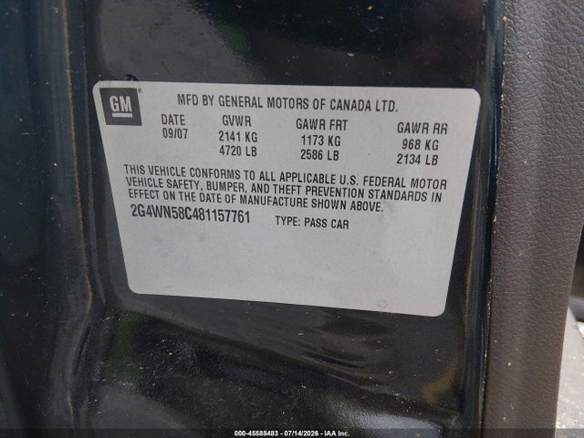 Продаж на аукціоні авто 2008 Buick Lacrosse Super, vin: 2G4WN58C481157761, номер лоту: 45588483